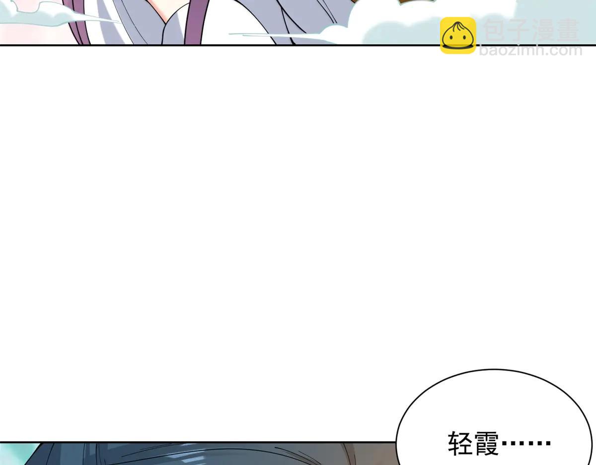 第38话 山庄里的幻影(1/3)-第39话