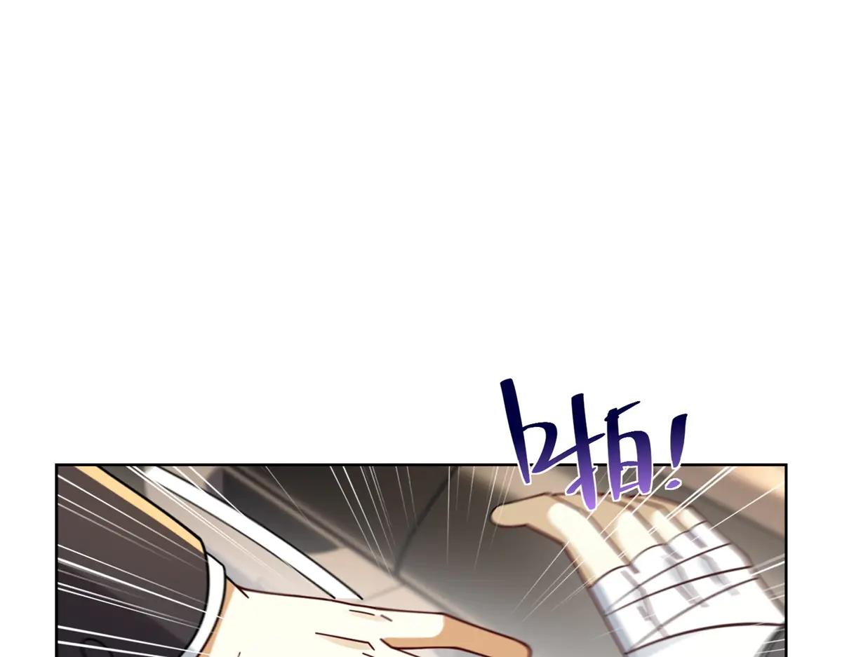 第38话 山庄里的幻影(1/3)-第39话