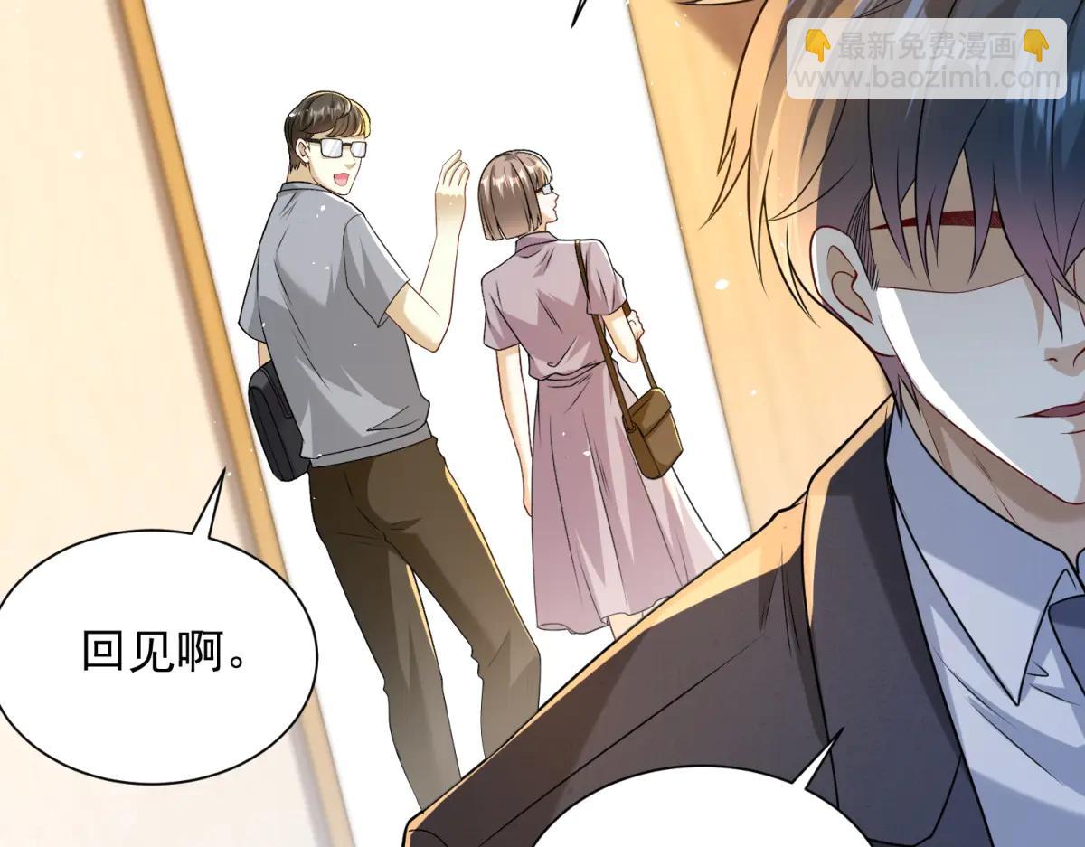 第40话 黑夜校园来访者(1/3)-第41话