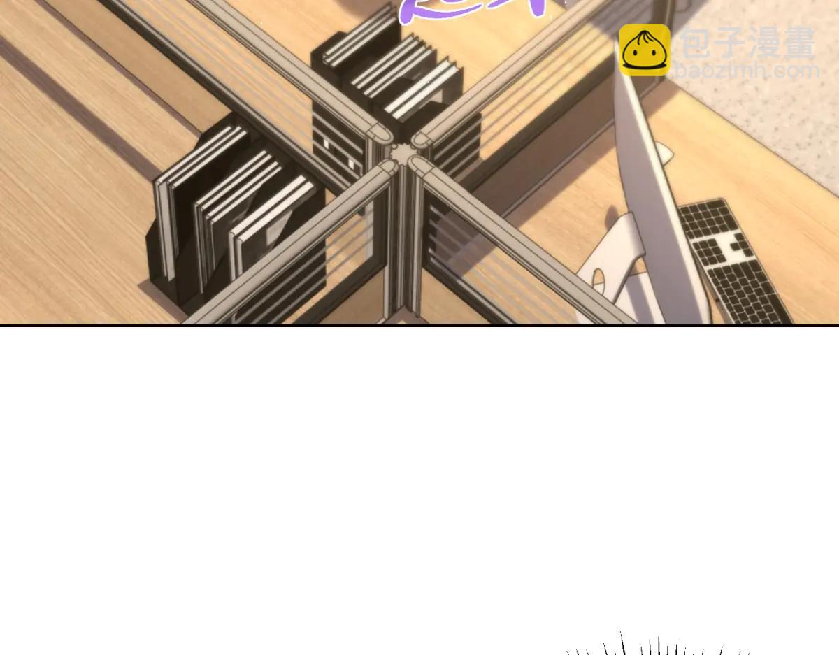 第40话 黑夜校园来访者(1/3)-第41话