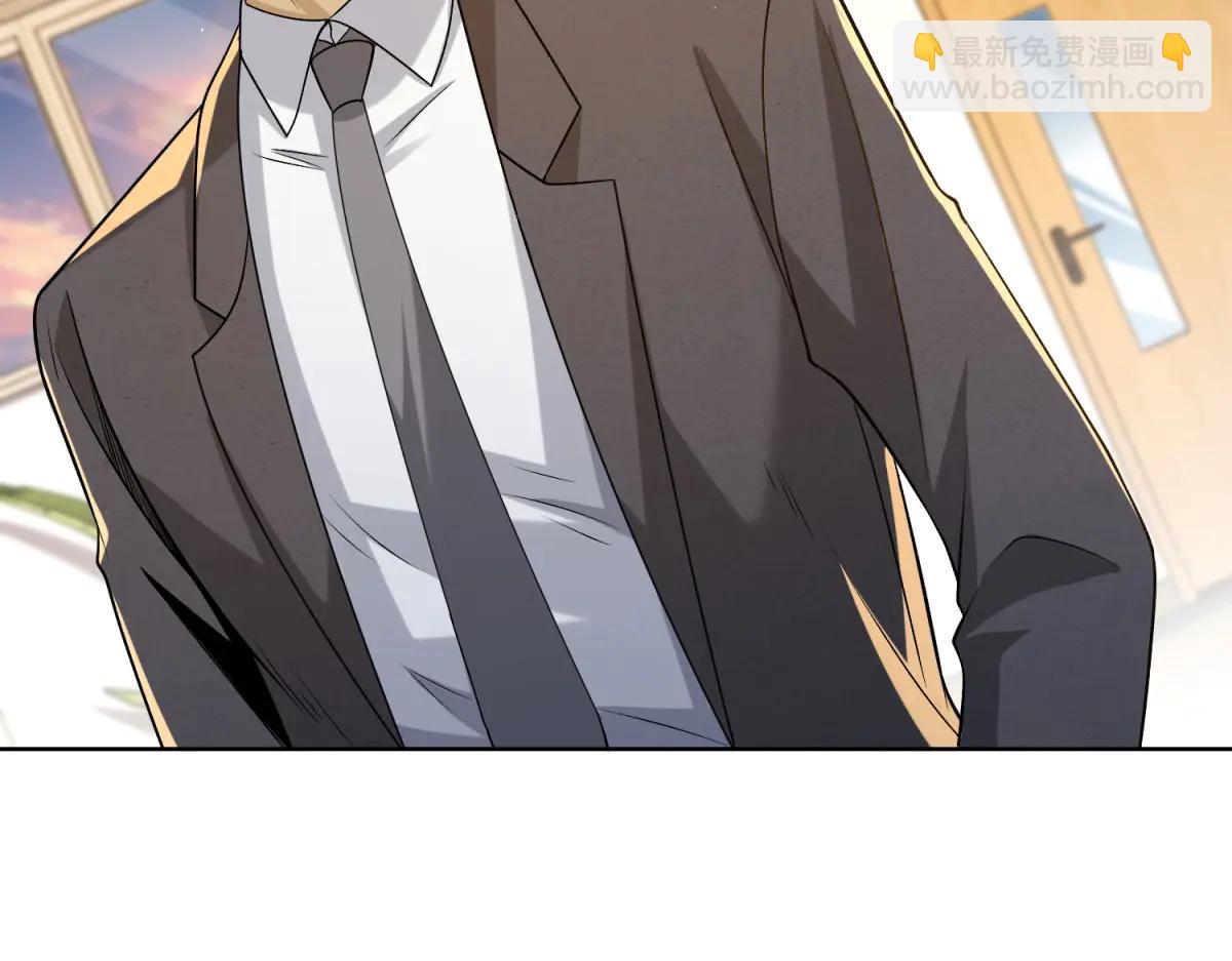 第40话 黑夜校园来访者(1/3)-第41话