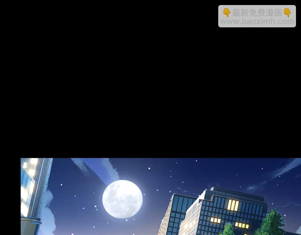 第40话 黑夜校园来访者(1/3)-第41话