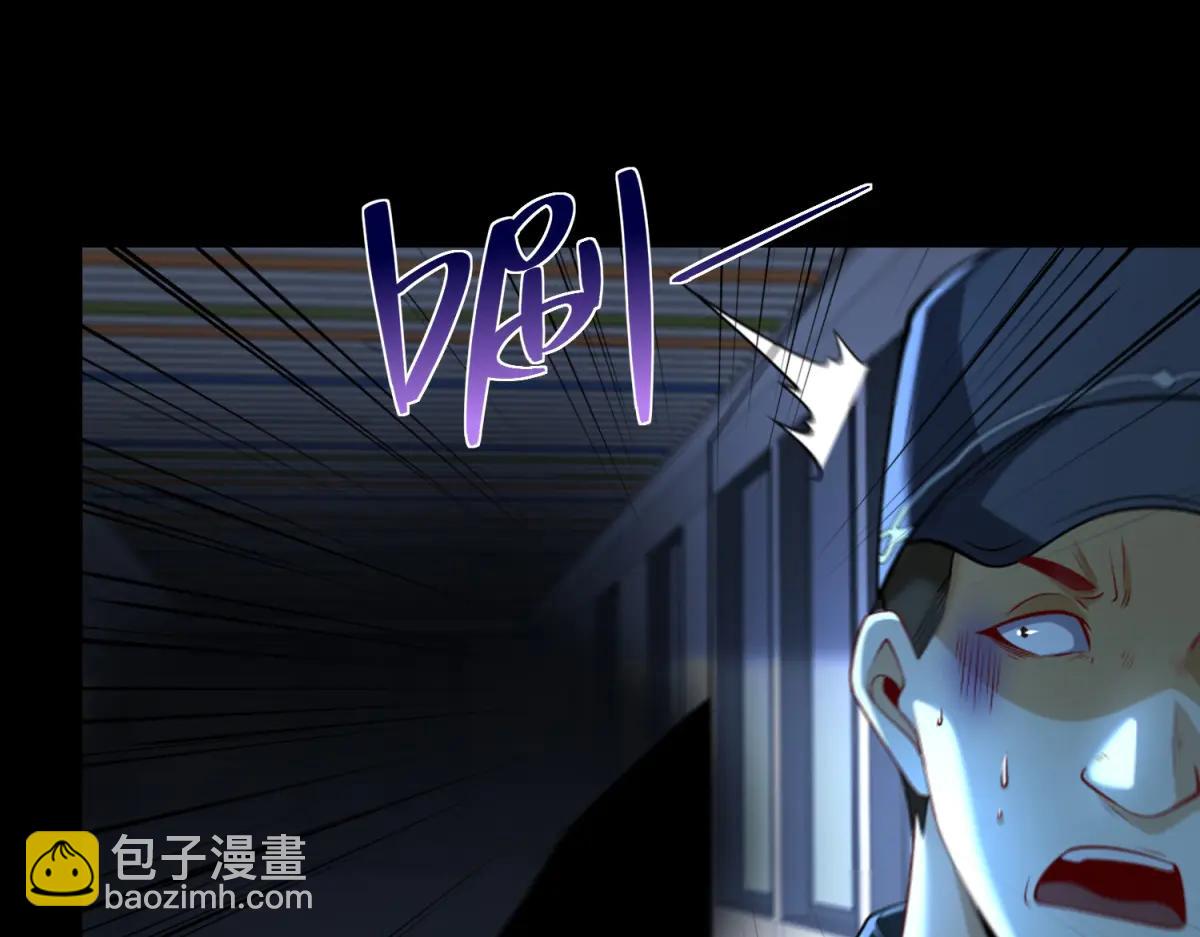 第40话 黑夜校园来访者(1/3)-第41话