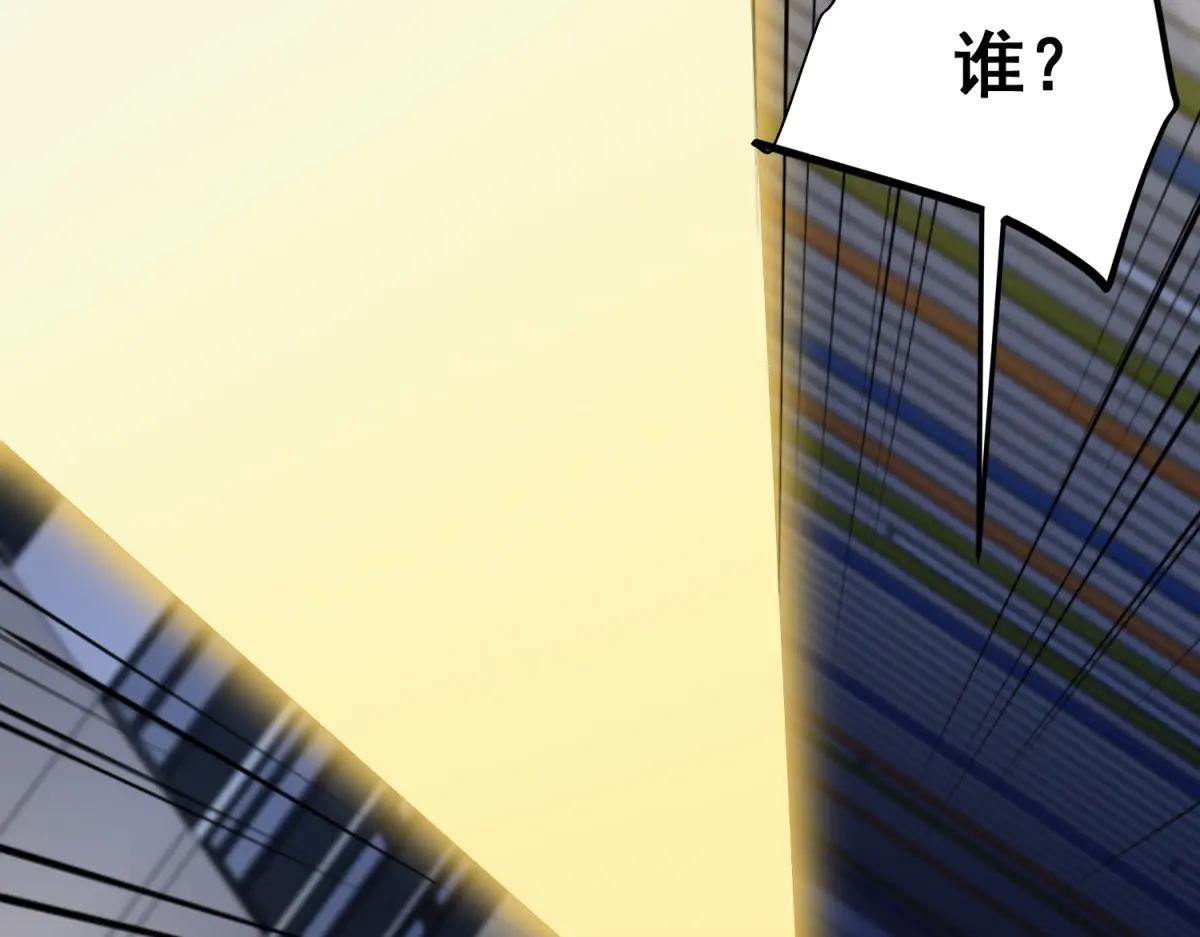 第40话 黑夜校园来访者(1/3)-第41话