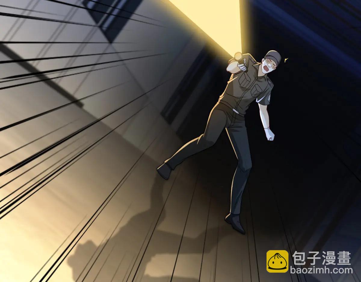 第40话 黑夜校园来访者(1/3)-第41话