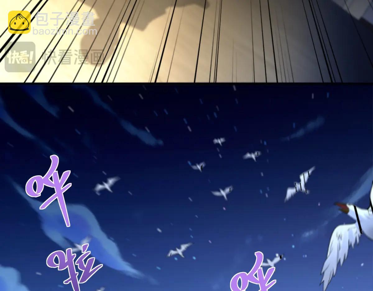 第40话 黑夜校园来访者(1/3)-第41话