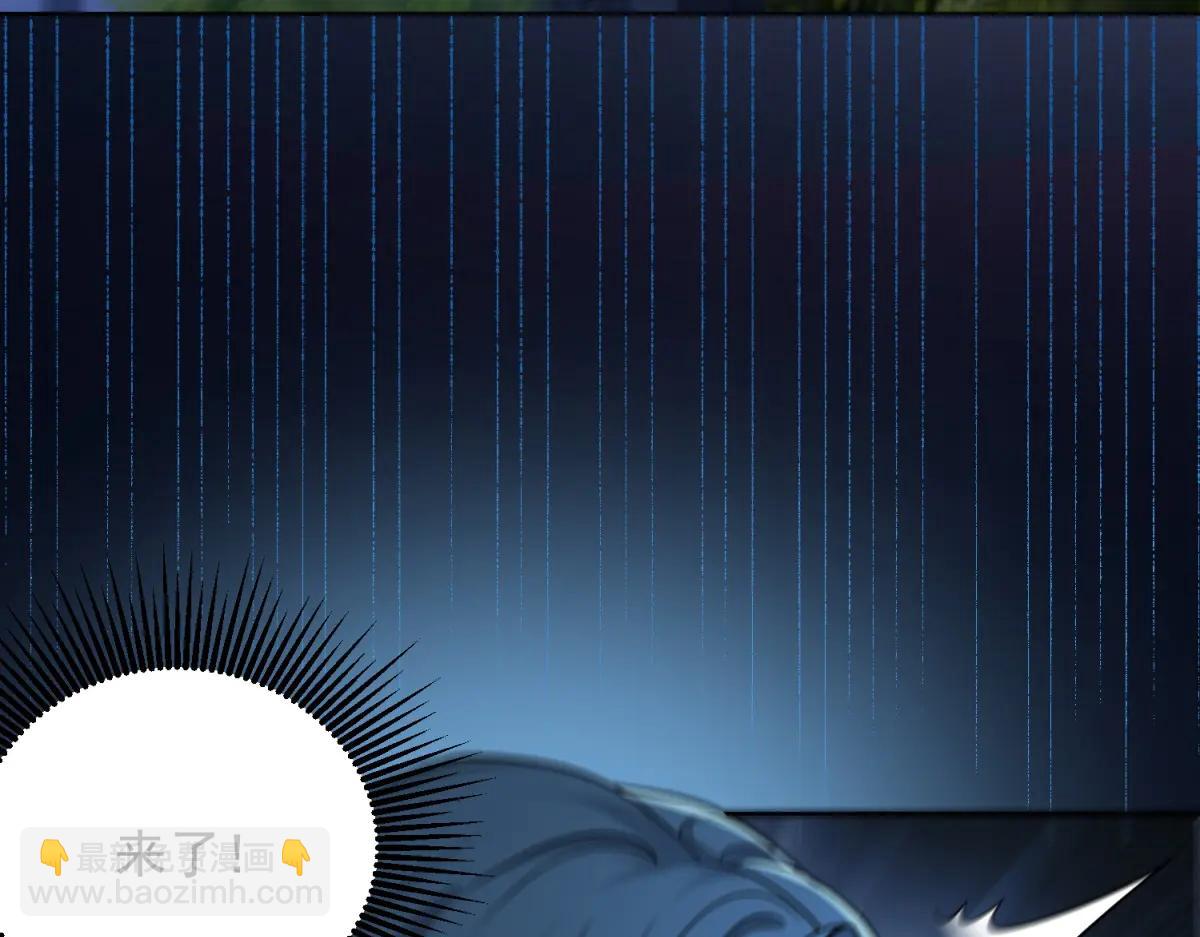 第40话 黑夜校园来访者(1/3)-第41话