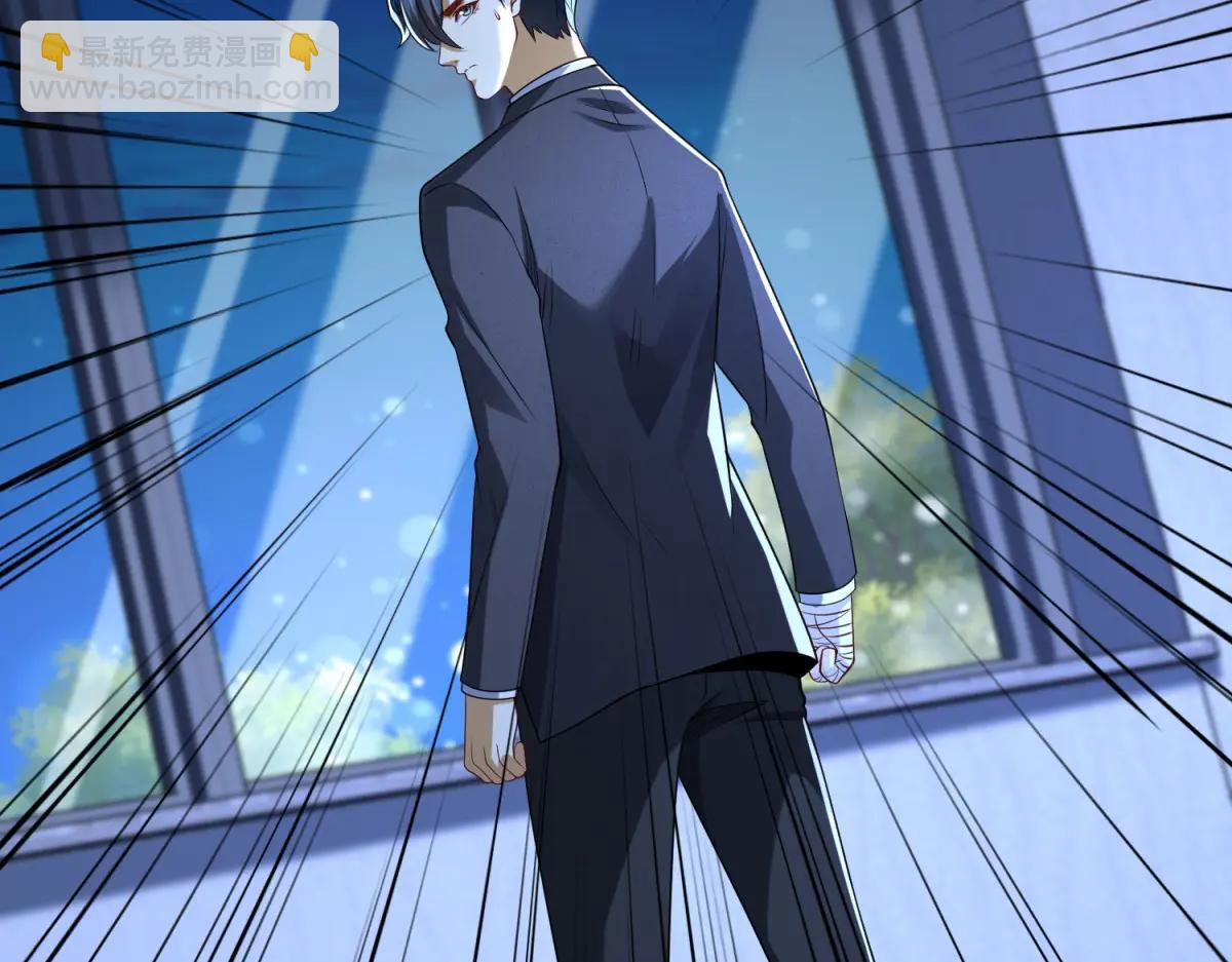 第40话 黑夜校园来访者(1/3)-第41话