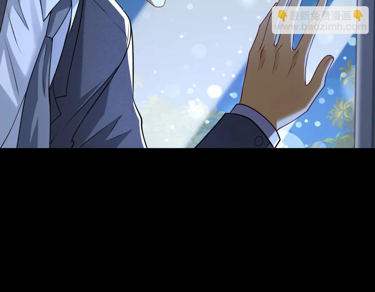 第40话 黑夜校园来访者(1/3)-第41话