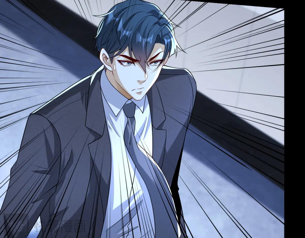 第40话 黑夜校园来访者(1/3)-第41话