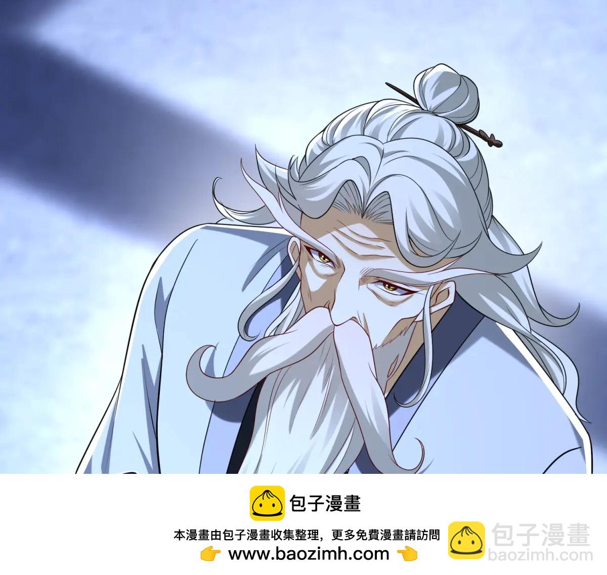 第40话 黑夜校园来访者(1/3)-第41话