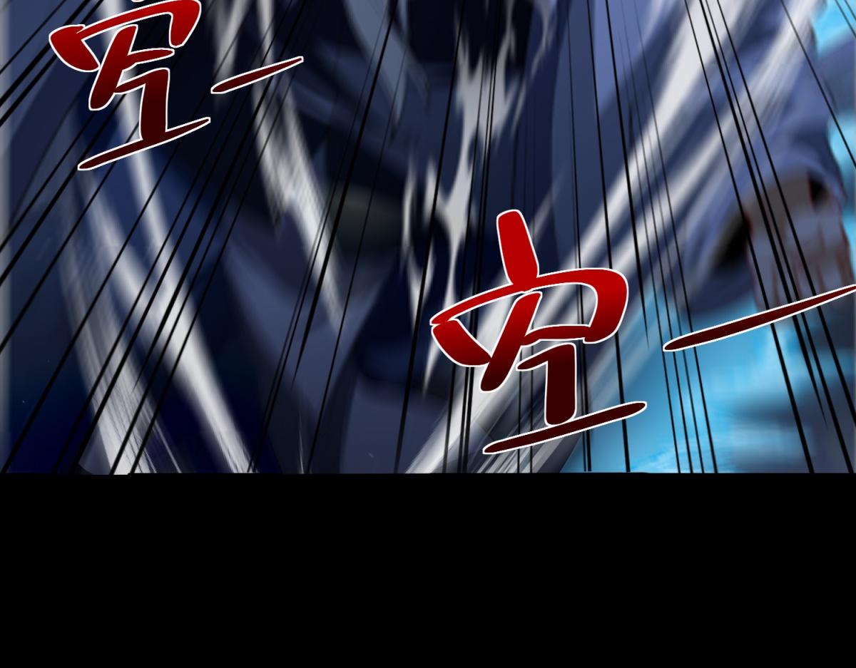 第42话 护国钟将军(1/3)-第43话