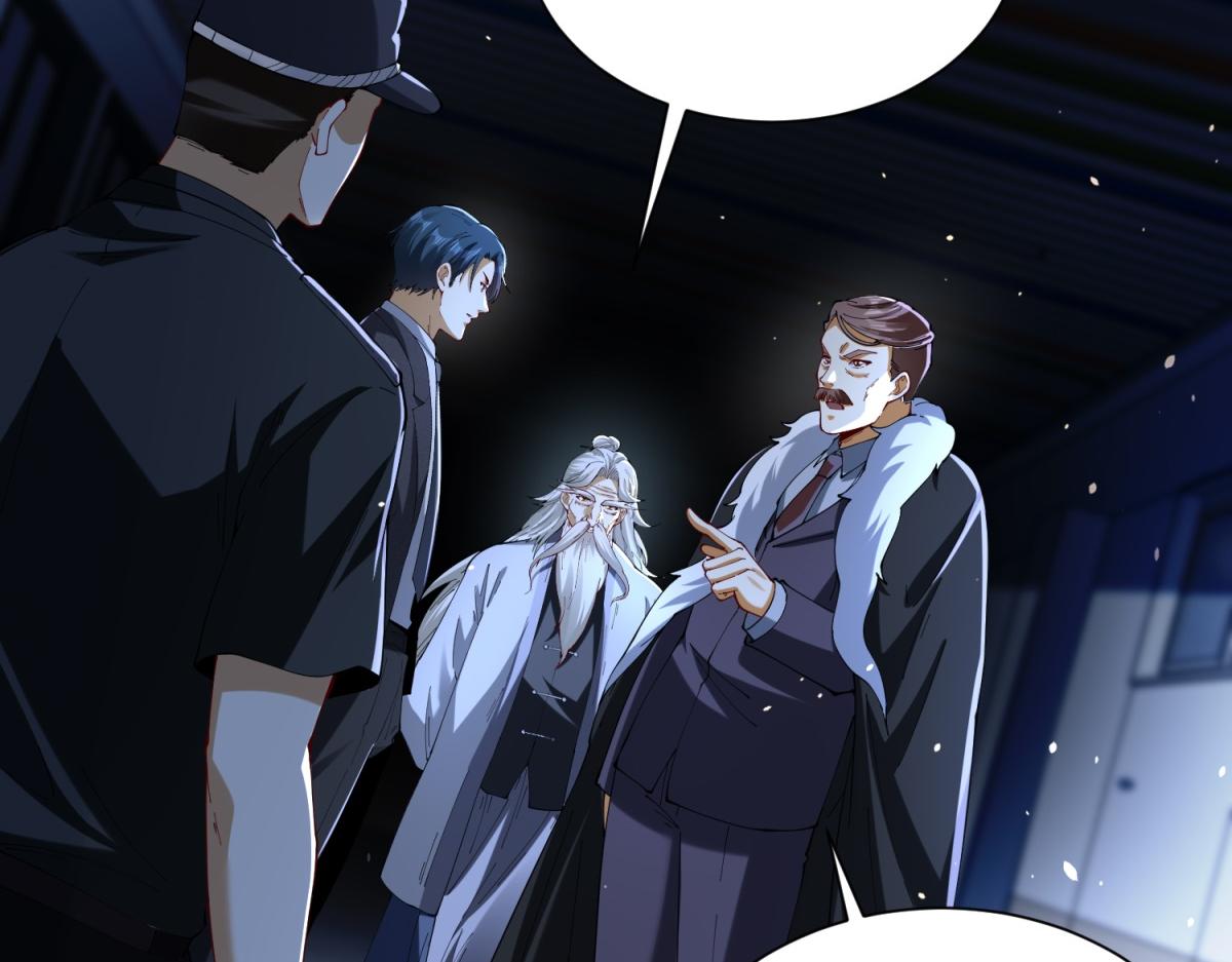 第42话 护国钟将军(1/3)-第43话