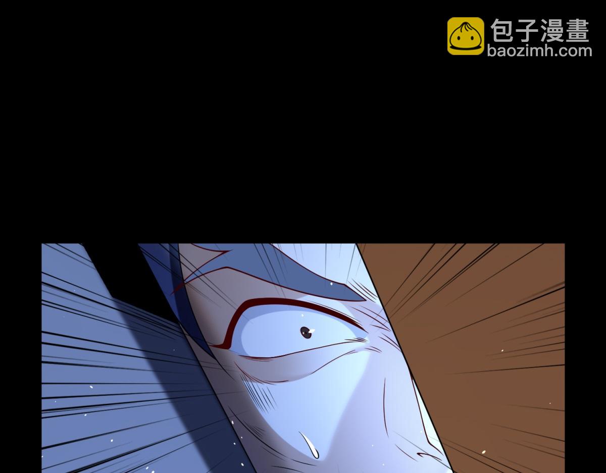 第42话 护国钟将军(1/3)-第43话