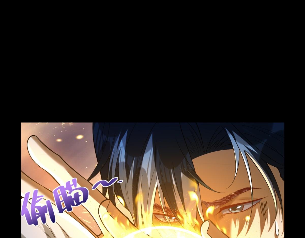 第42话 护国钟将军(1/3)-第43话