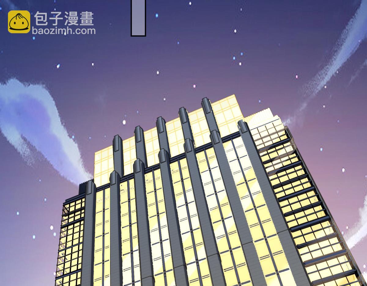 第42话 护国钟将军(1/3)-第43话