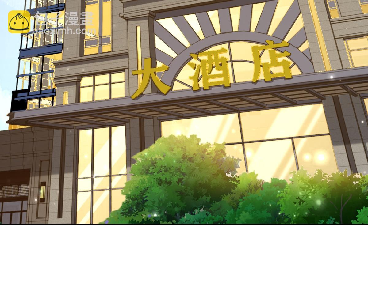 第42话 护国钟将军(1/3)-第43话