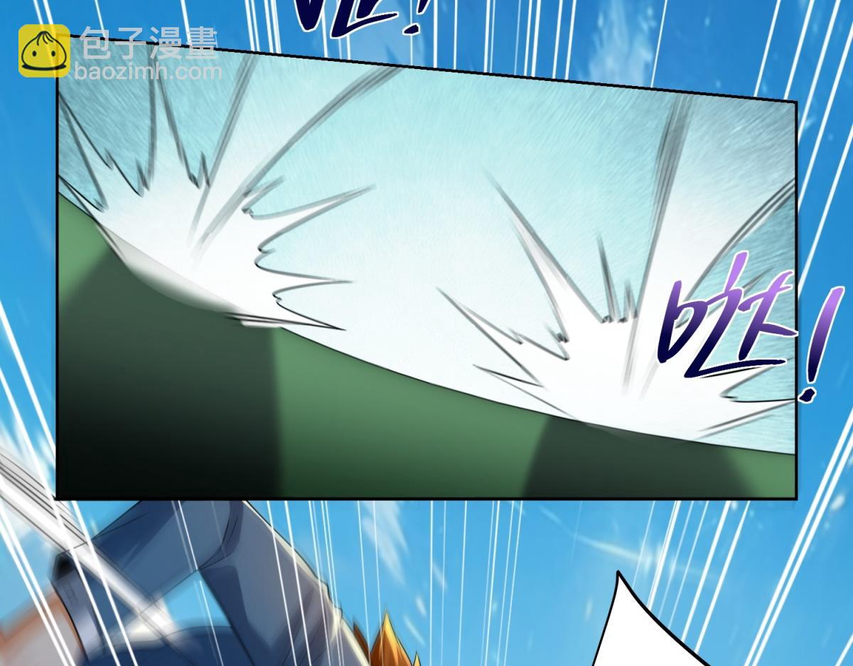 第44话 一拳倒？(1/3)-第45话