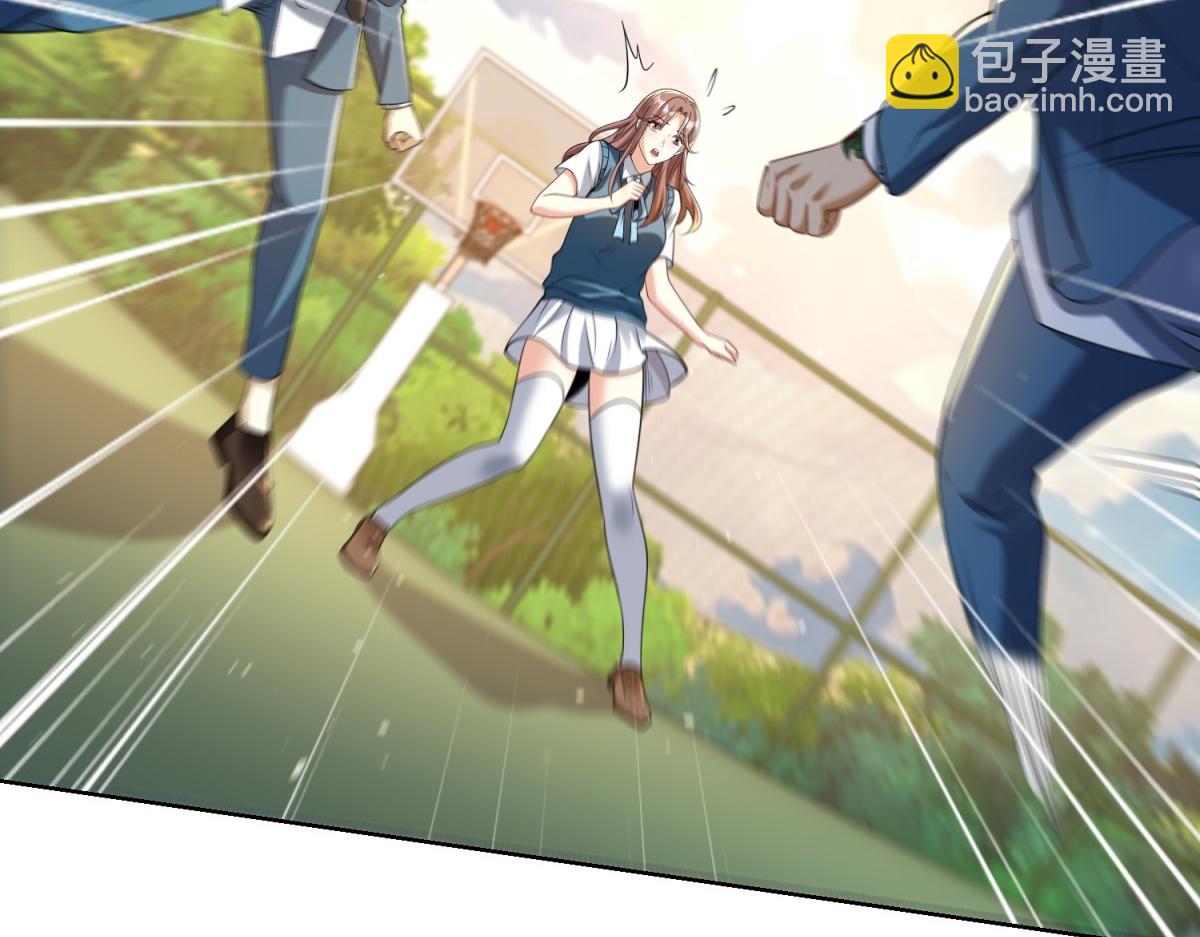 第44话 一拳倒？(1/3)-第45话