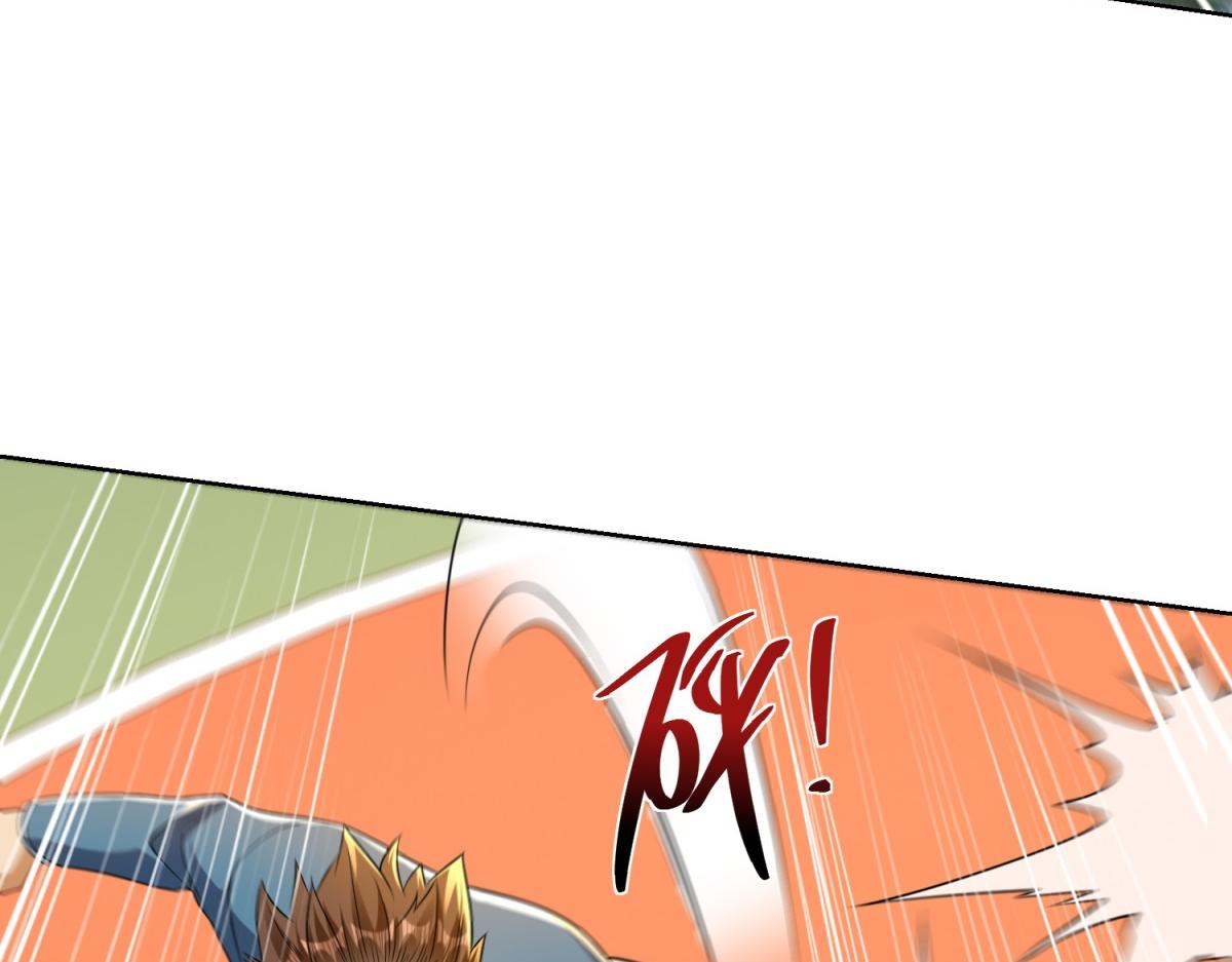 第44话 一拳倒？(1/3)-第45话