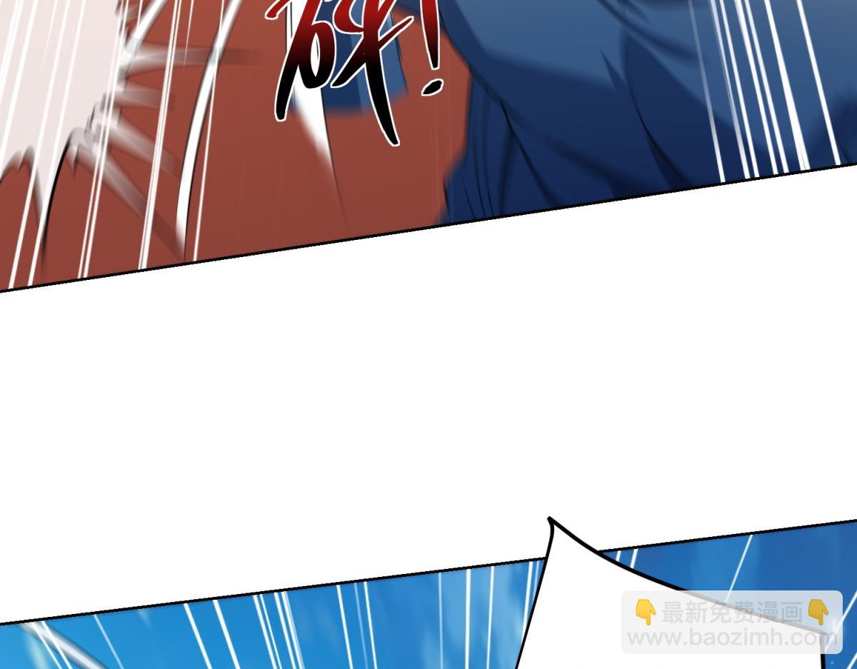 第44话 一拳倒？(1/3)-第45话