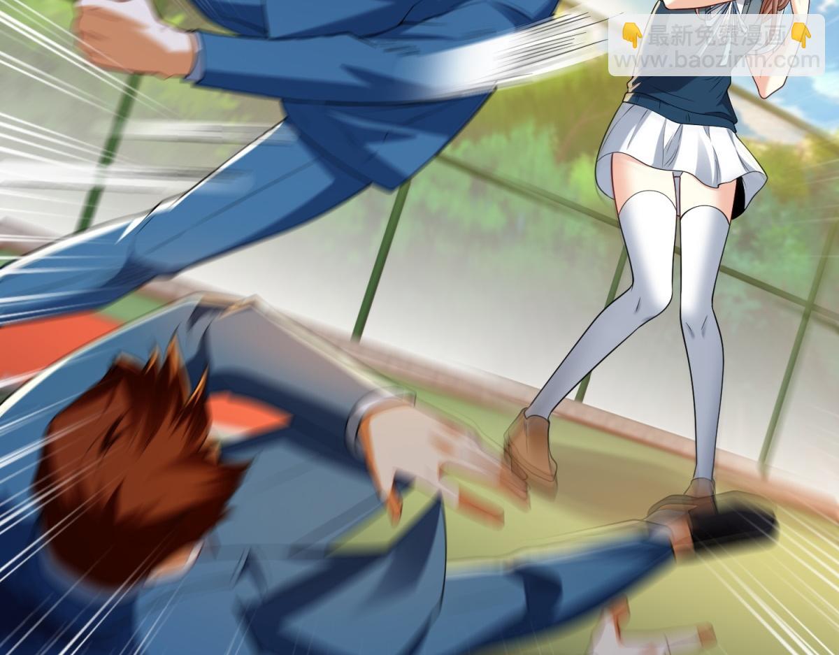 第44话 一拳倒？(1/3)-第45话