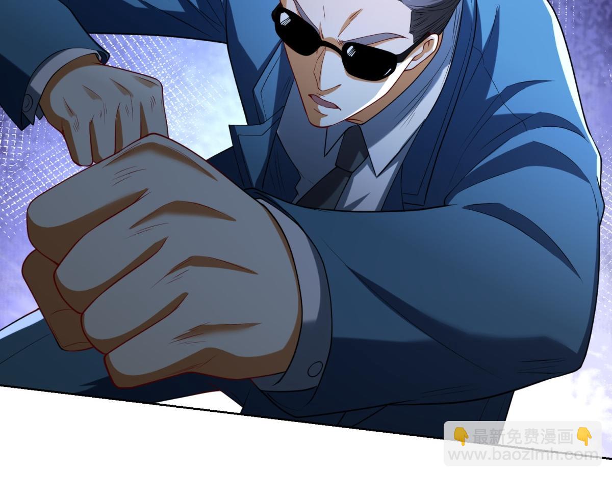 第44话 一拳倒？(1/3)-第45话