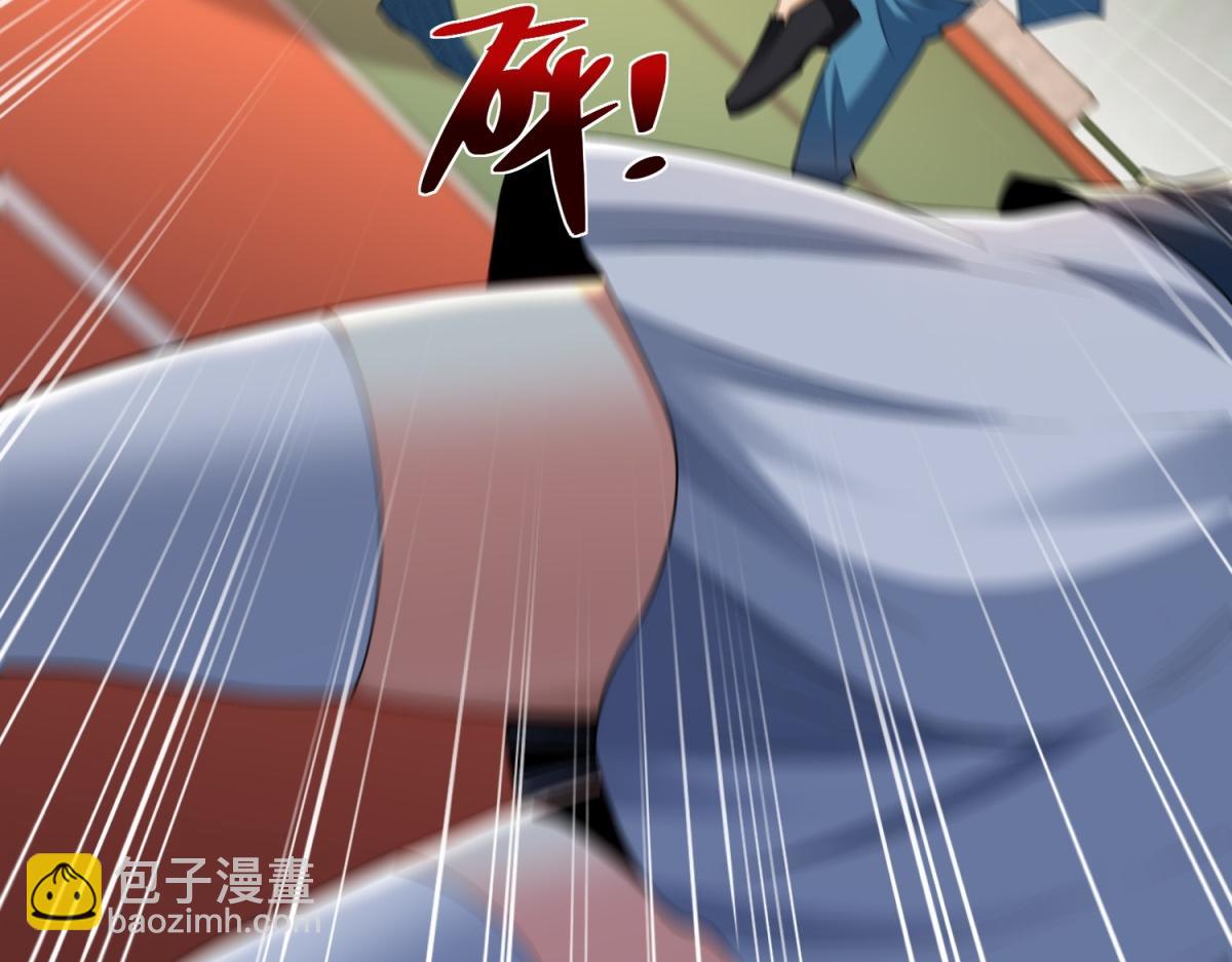 第44话 一拳倒？(1/3)-第45话