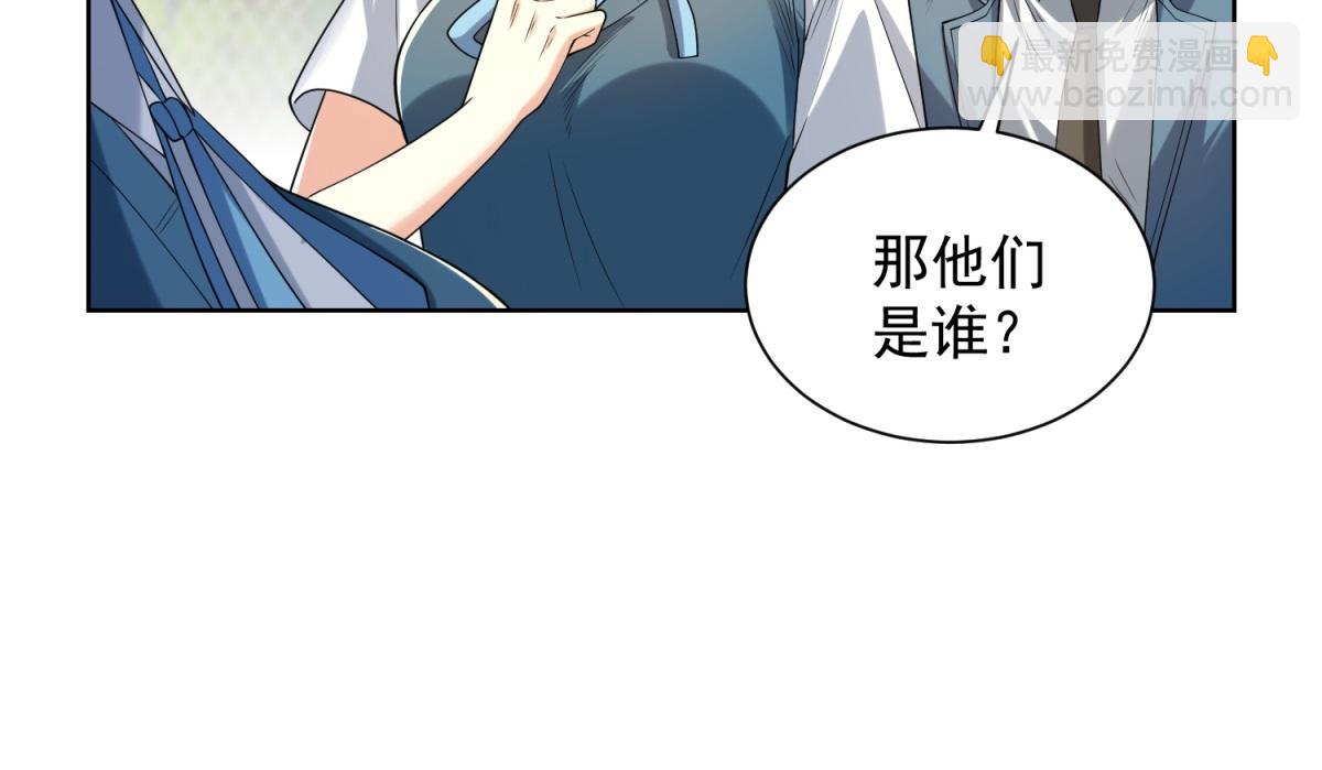 第44话 一拳倒？(1/3)-第45话