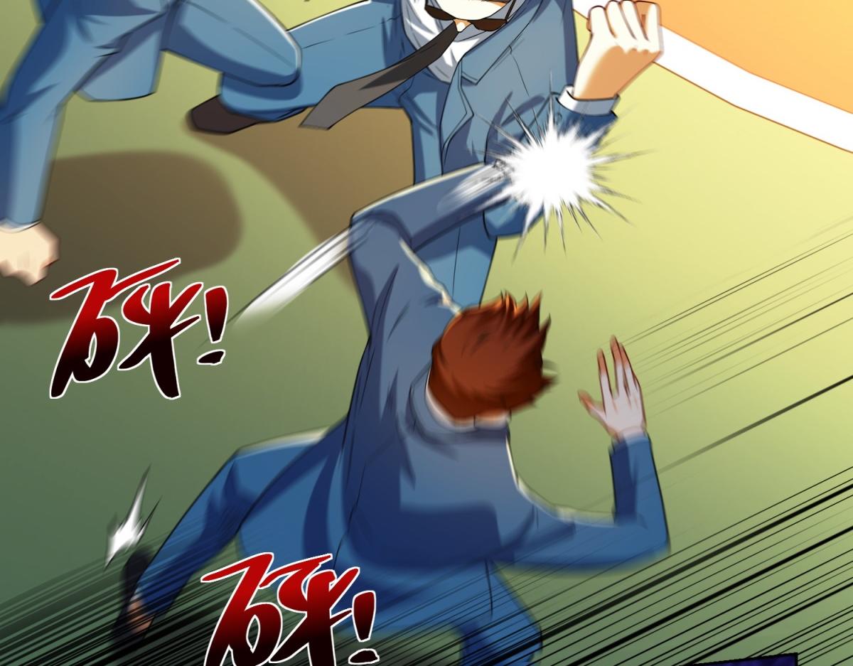 第44话 一拳倒？(1/3)-第45话