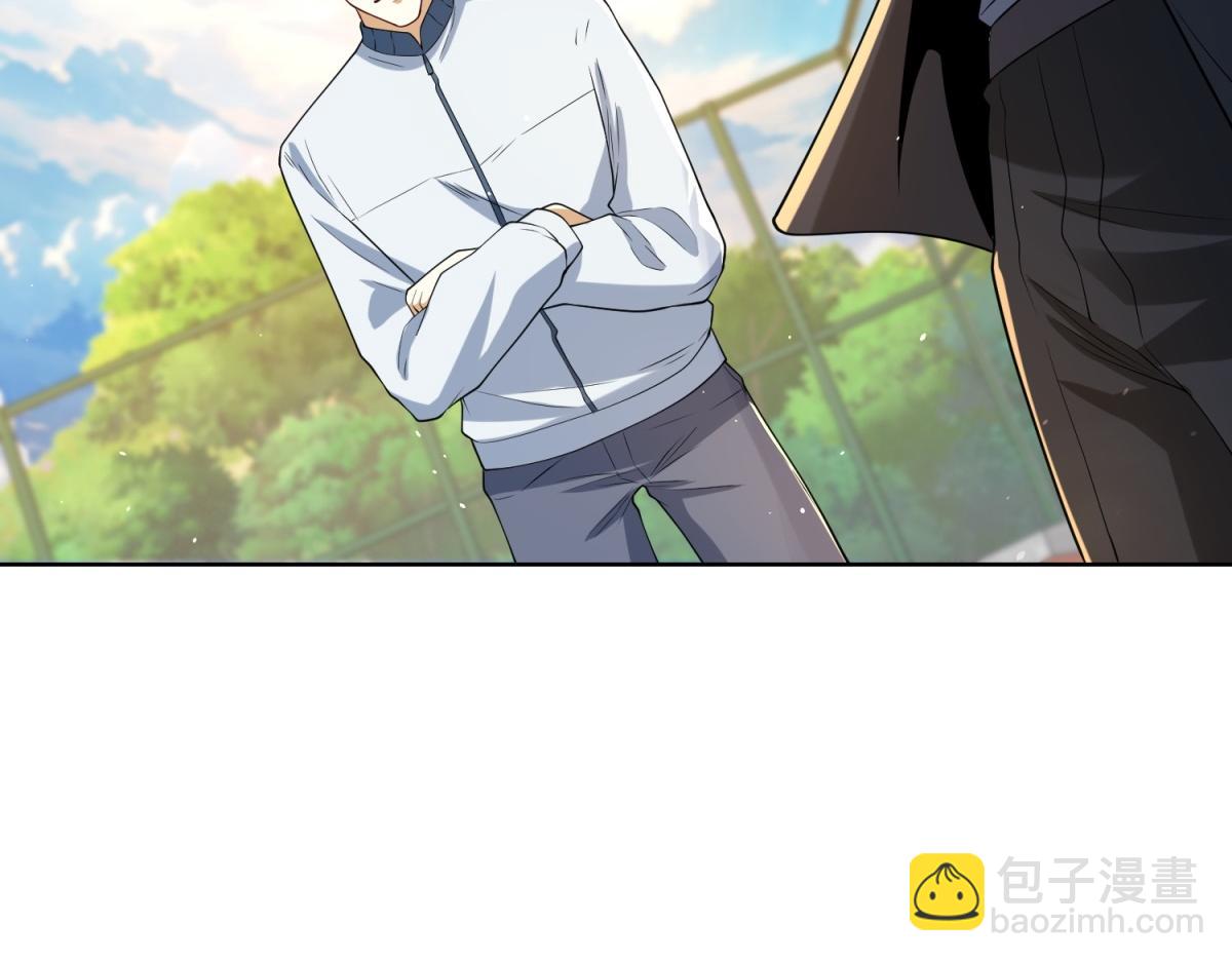 第44话 一拳倒？(1/3)-第45话