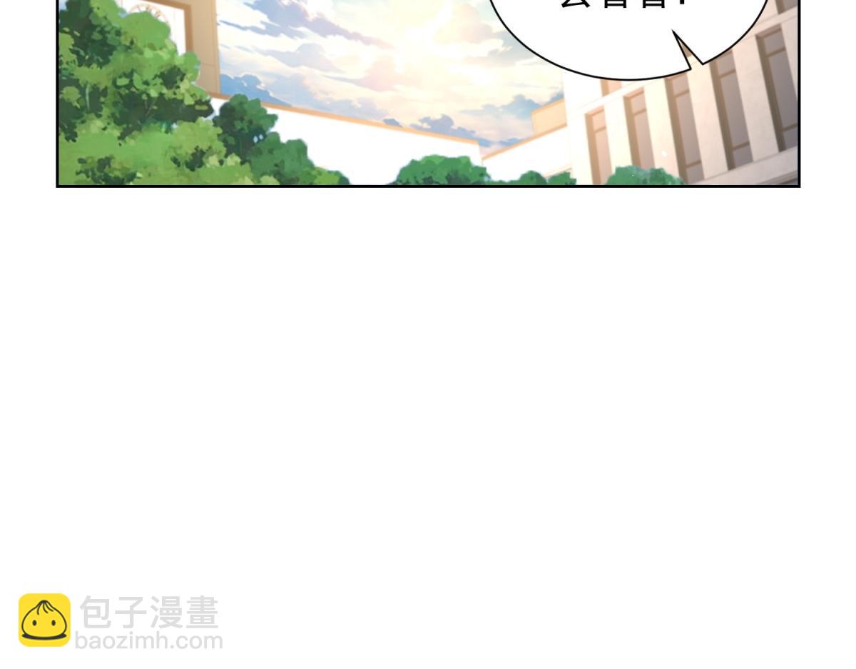 第44话 一拳倒？(1/3)-第45话