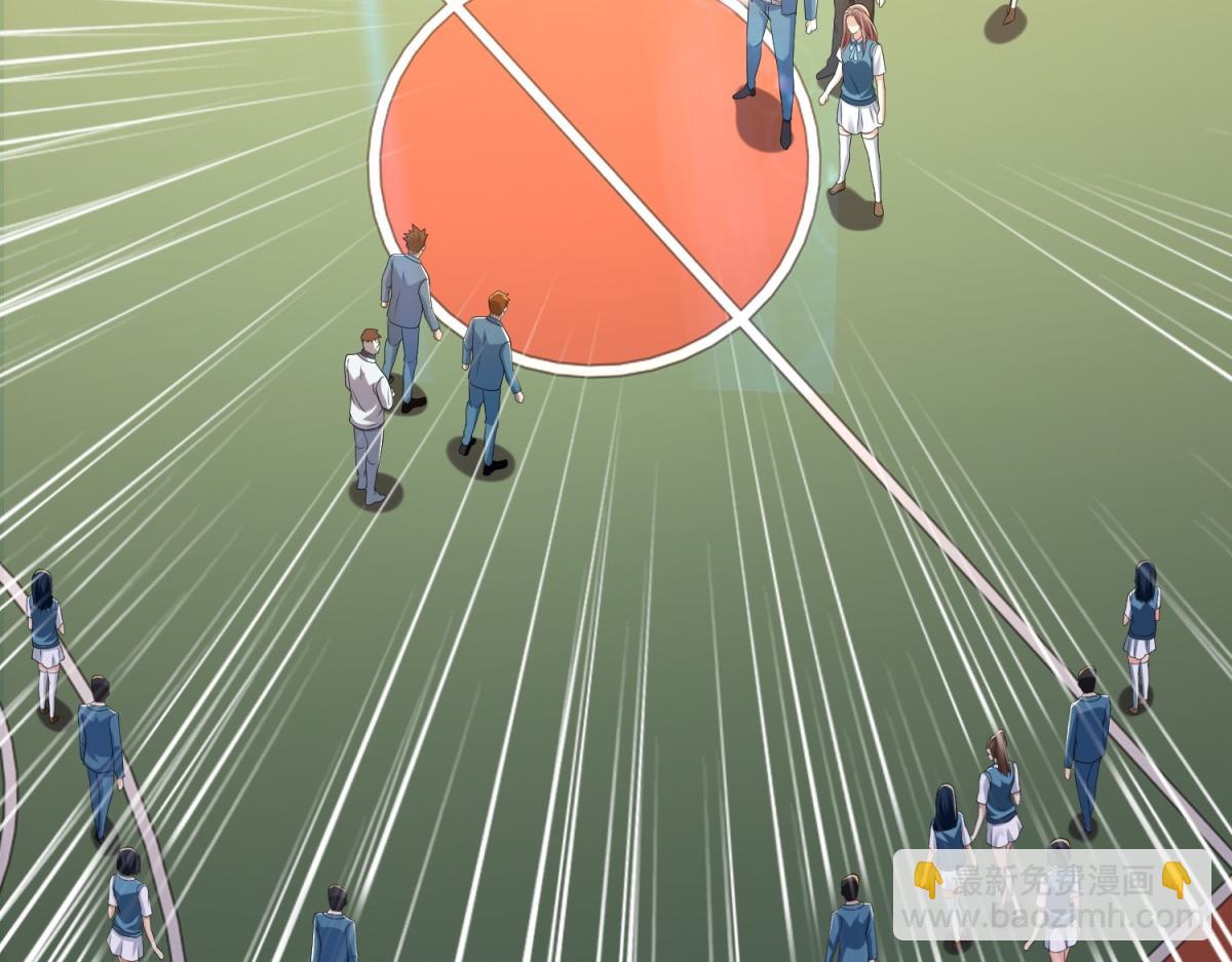 第44话 一拳倒？(1/3)-第45话