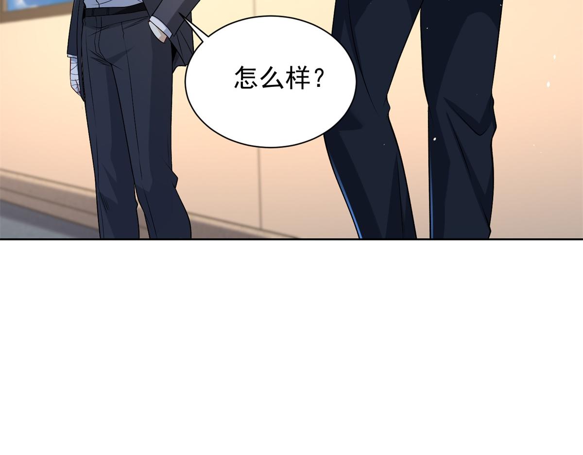 第46话 夜袭病房栽赃陷害(1/3)-第47话