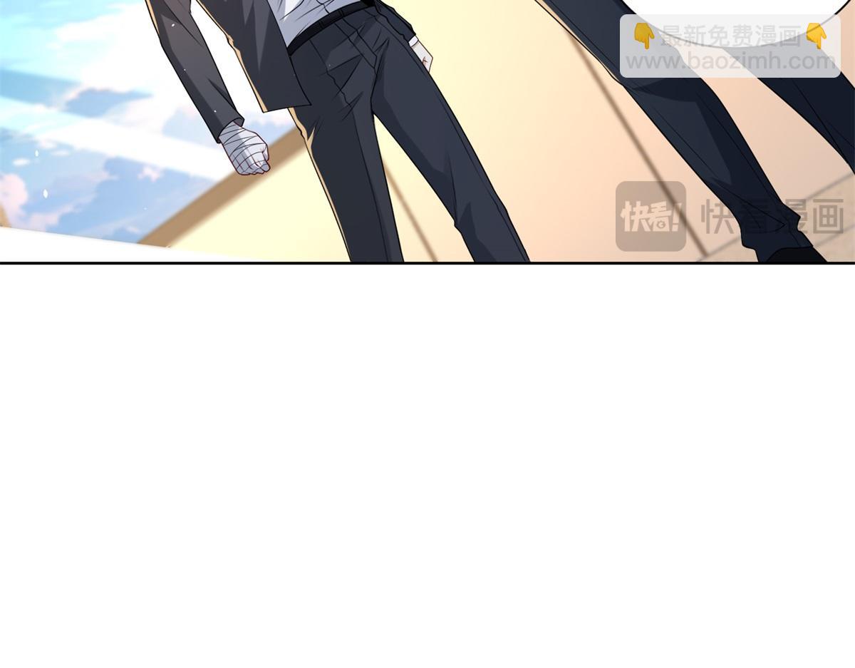 第46话 夜袭病房栽赃陷害(1/3)-第47话