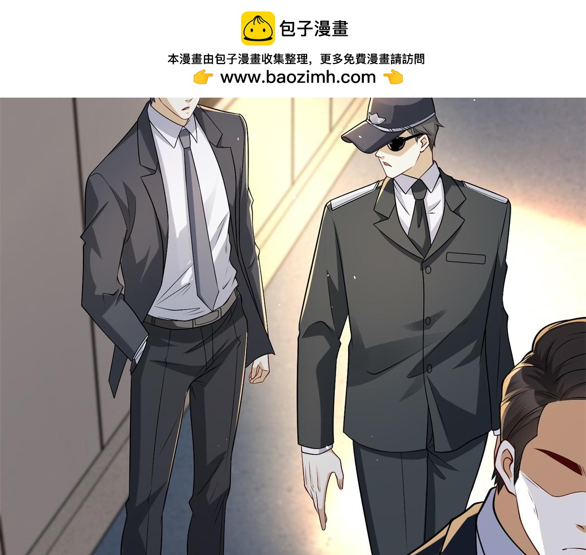 第46话 夜袭病房栽赃陷害(1/3)-第47话