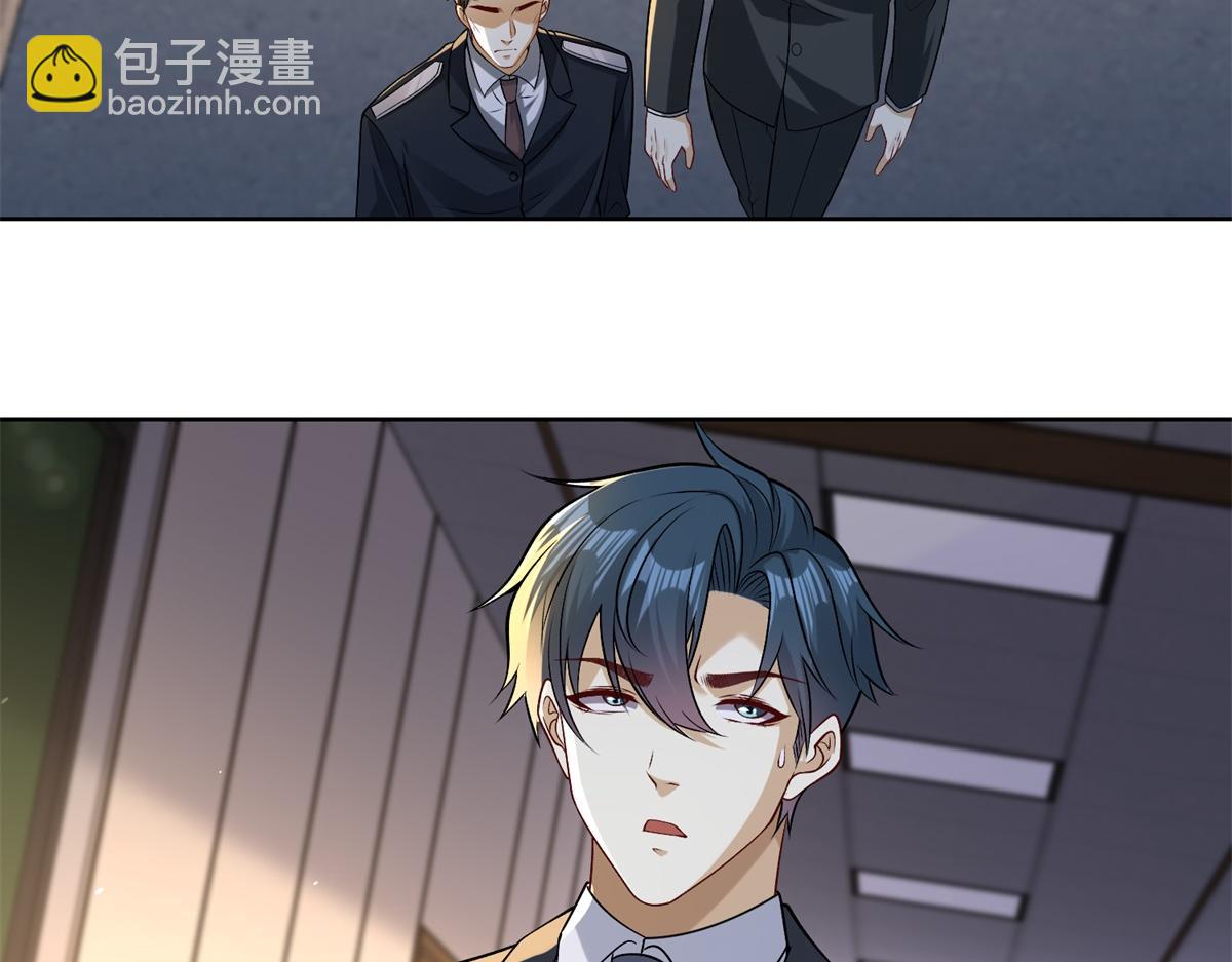 第46话 夜袭病房栽赃陷害(1/3)-第47话