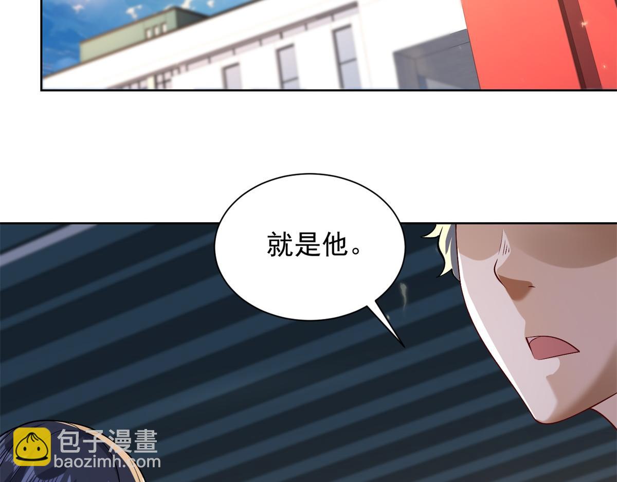 第46话 夜袭病房栽赃陷害(1/3)-第47话