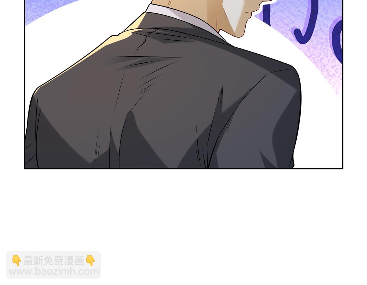 第46话 夜袭病房栽赃陷害(1/3)-第47话