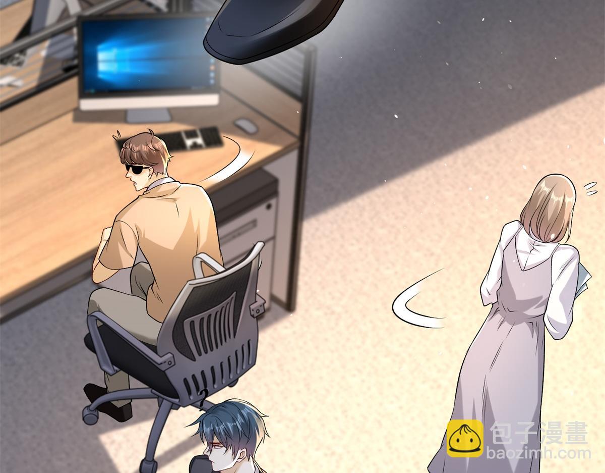 第46话 夜袭病房栽赃陷害(1/3)-第47话