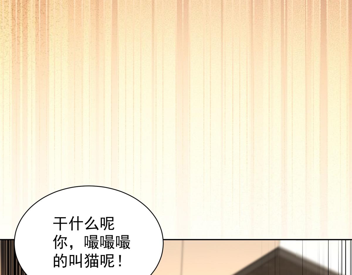 第46话 夜袭病房栽赃陷害(1/3)-第47话