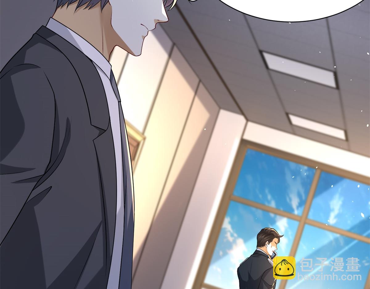 第46话 夜袭病房栽赃陷害(1/3)-第47话