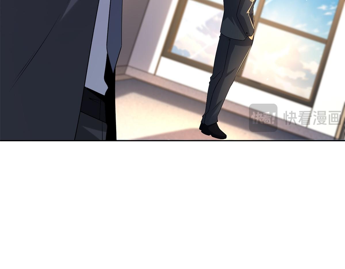 第46话 夜袭病房栽赃陷害(1/3)-第47话