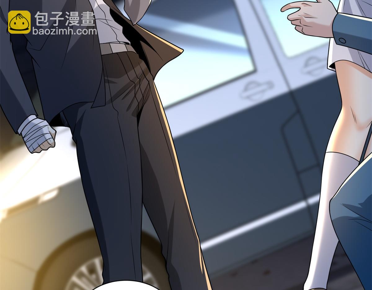 第48话 约战吧(1/3)-第49话