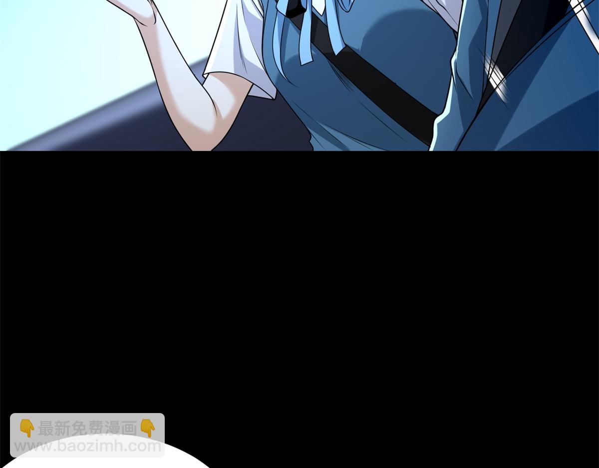 第48话 约战吧(1/3)-第49话