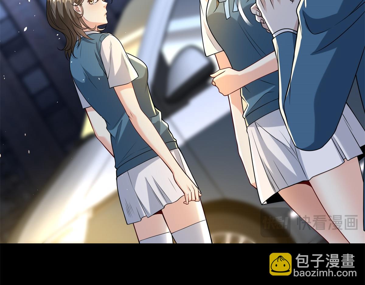 第48话 约战吧(1/3)-第49话