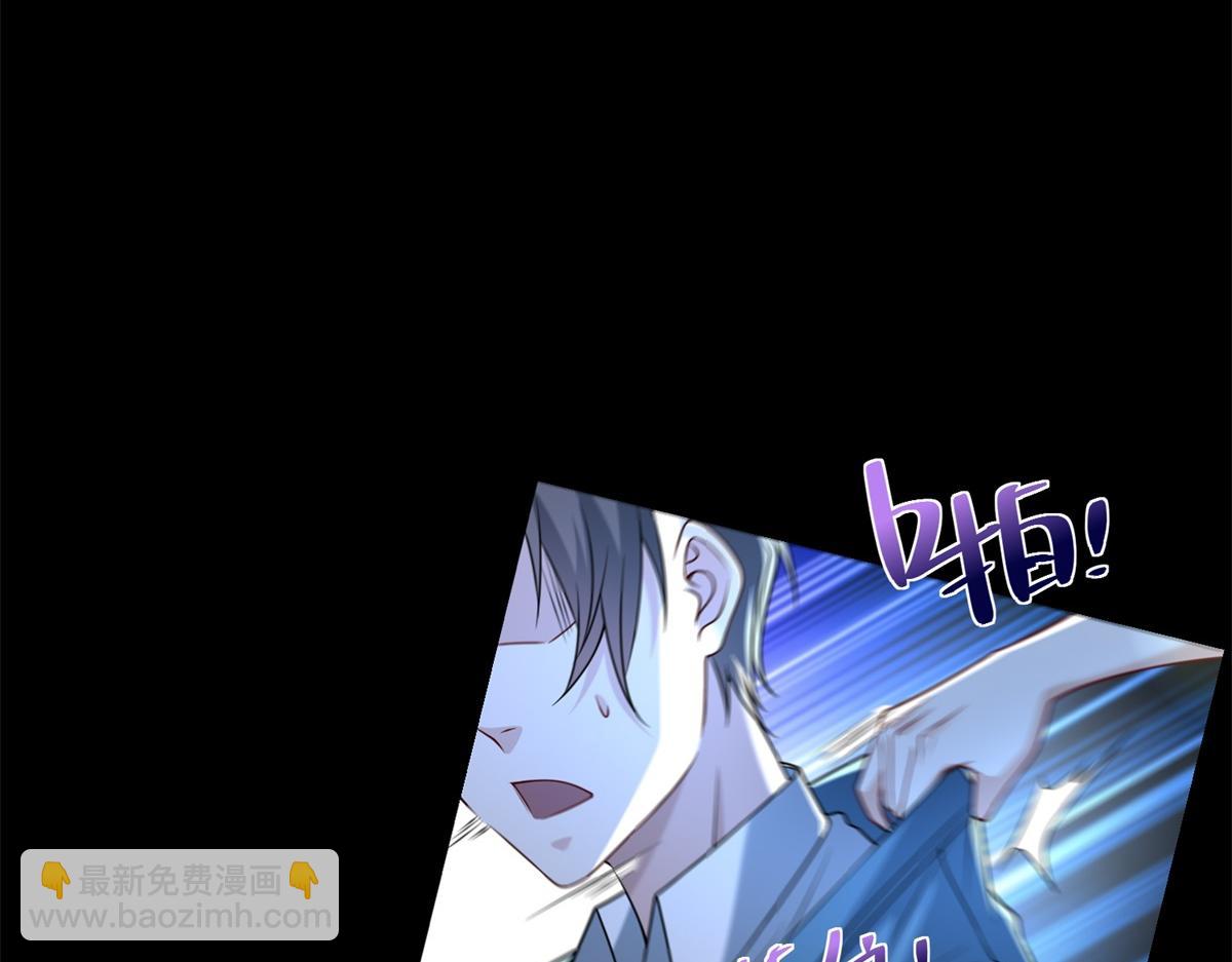 第48话 约战吧(1/3)-第49话