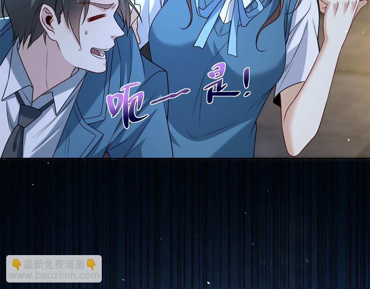 第48话 约战吧(1/3)-第49话