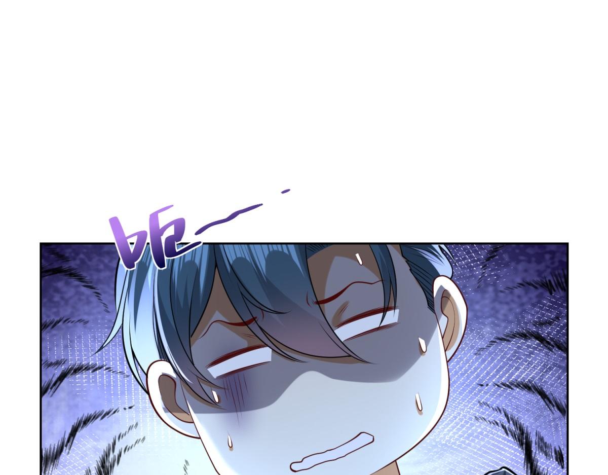 第48话 约战吧(1/3)-第49话