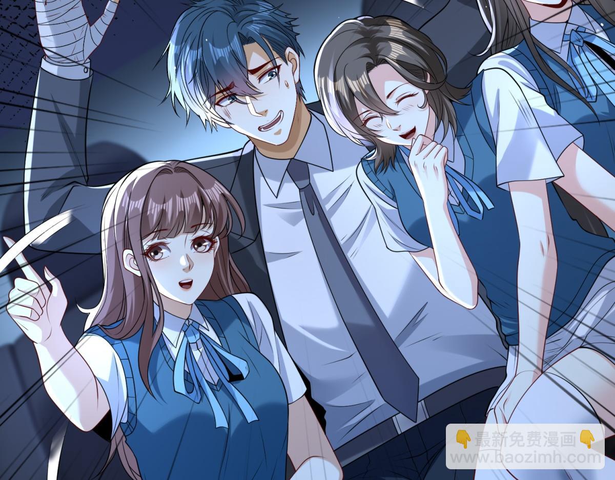 第48话 约战吧(1/3)-第49话